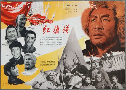 磁县一中高中毕业证